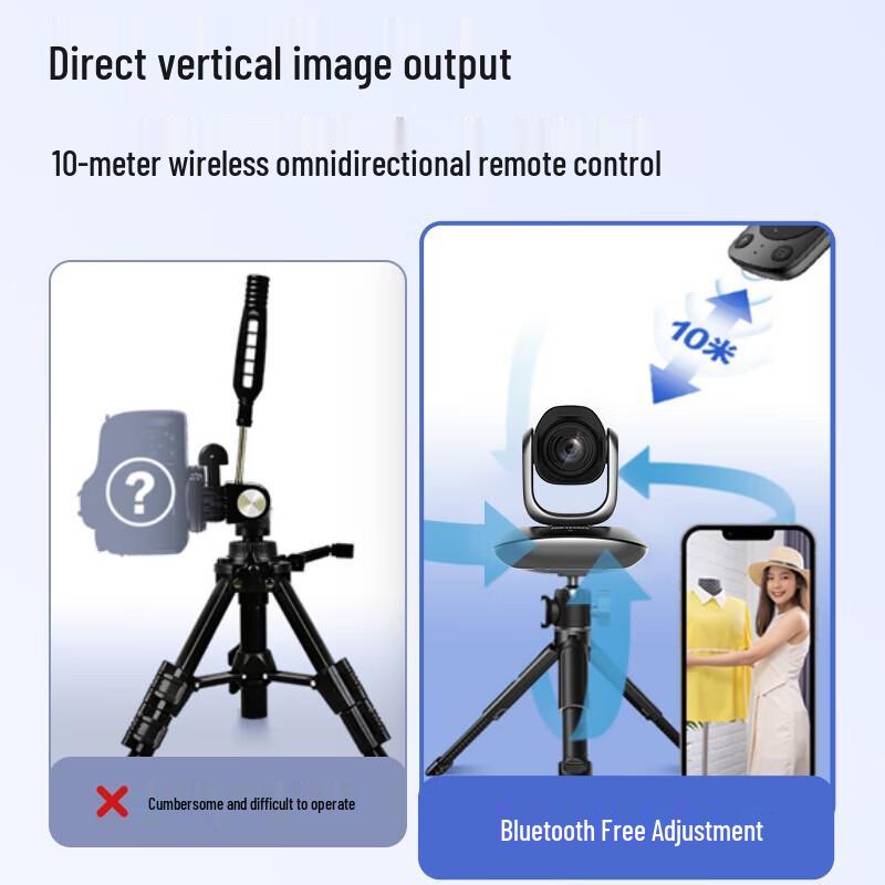 Hikvision Light 4K 12x Zoom Live Streaming PTZ Camera