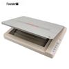 Founder Z1800 A3 Flatbed Scanner CN plug (adapter included)