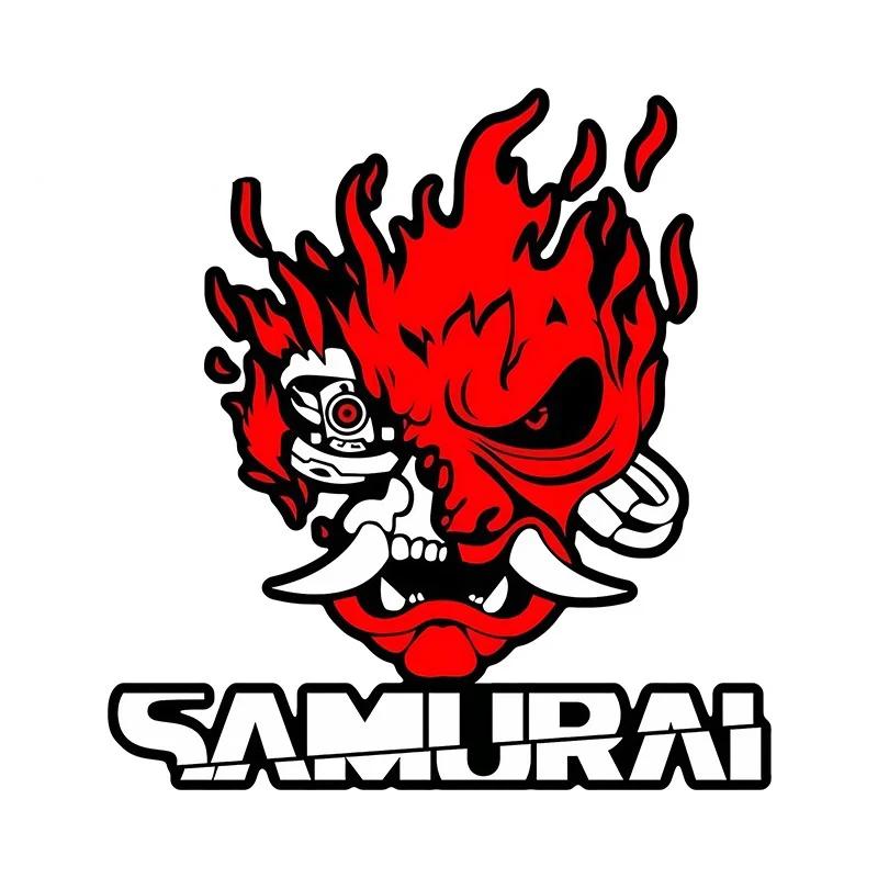 Samurai Band Red Eye Vinyl Car Stickers - Waterproof & UV Resistant Decals for Auto Body, Motorcycle Helmets & Laptop Bags