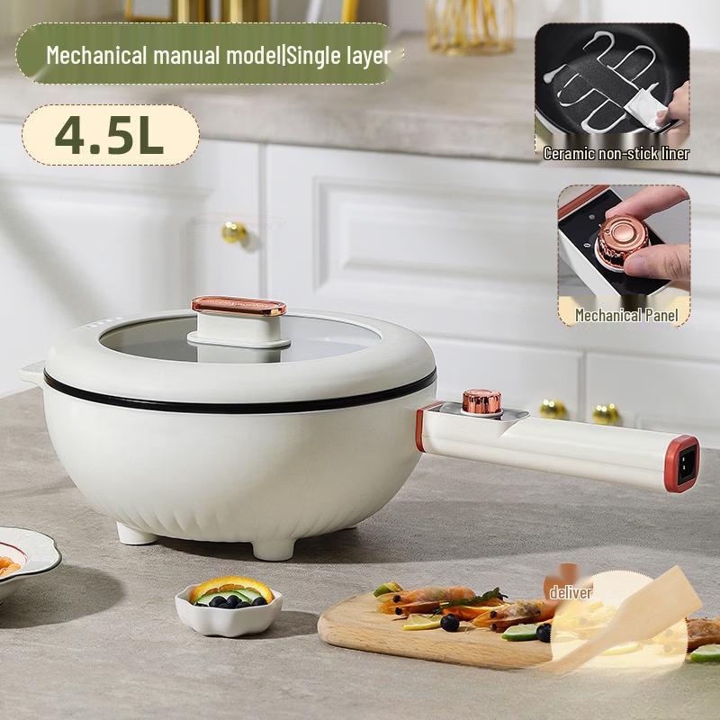 Handon 4.5L Multi-functional Electric Cooker