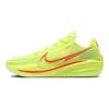 Nike Air Zoom GT Cut EP EYBL - Volt Bright Crimson Men Sneakers Yellow IM2130-700