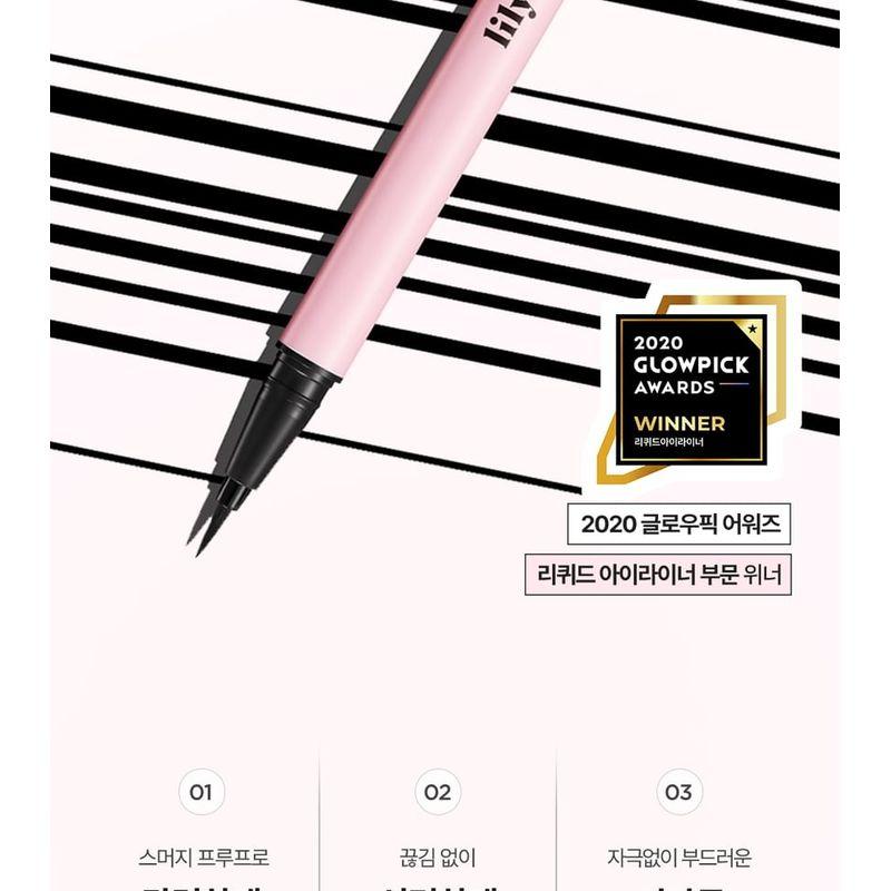 lilybyred - Am9 to Pm9 Survival Penliner - 3 Colors