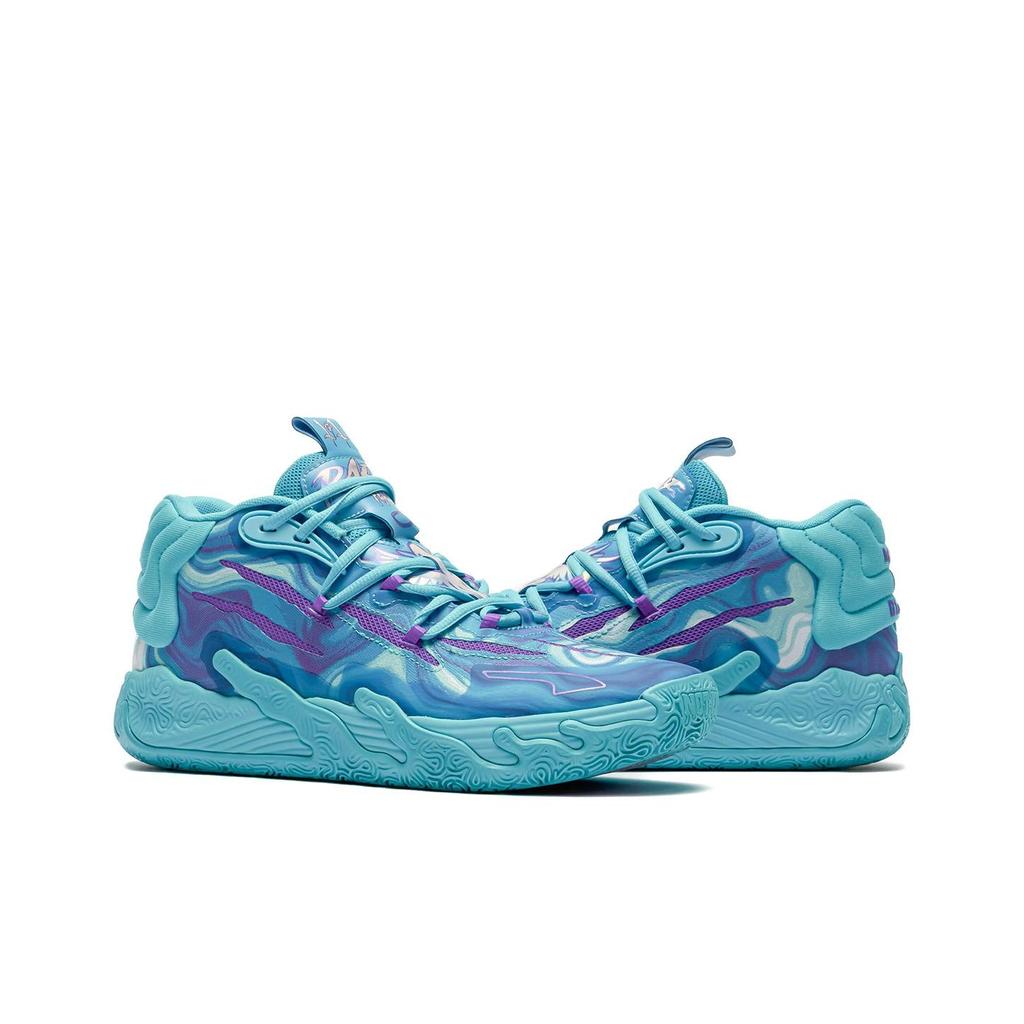 New PUMA MB.03 Clt 'Buzz City' 309867-01