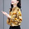 Elegant Simulation Silk Loose Shirt Women's Spring Fashion  Print Loose Blouse