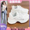 White dad shoes women's summer new thick-soled heightening mesh shoes breathable mesh sneakers