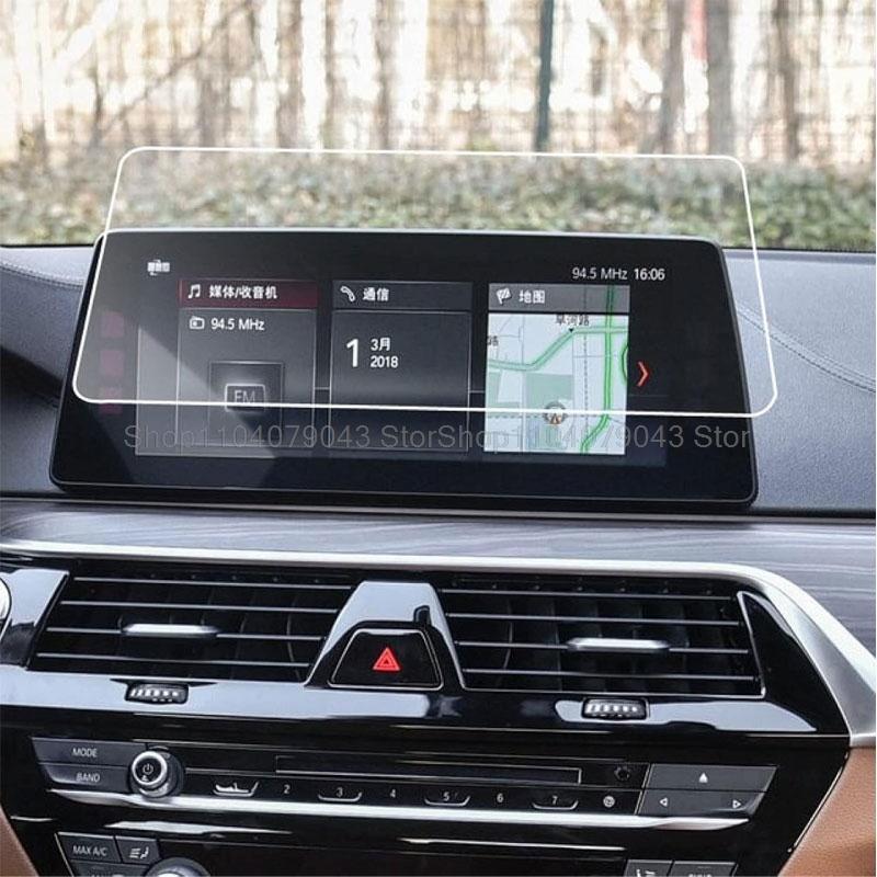 Tempered glass screen protector film For BMW G30 G31 Series5 2021-2023 Car 12.3Inch Navigation instrument  screen  Anti-scratch