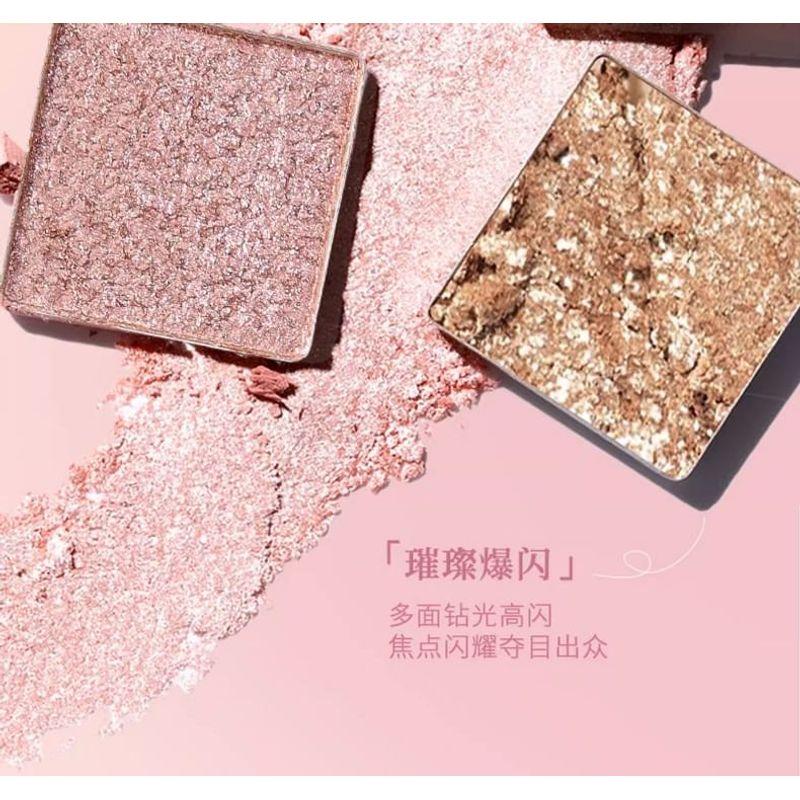 DEZONE - Spring Atmosphere 4 Colors Eyeshadow Palette - 4 Types