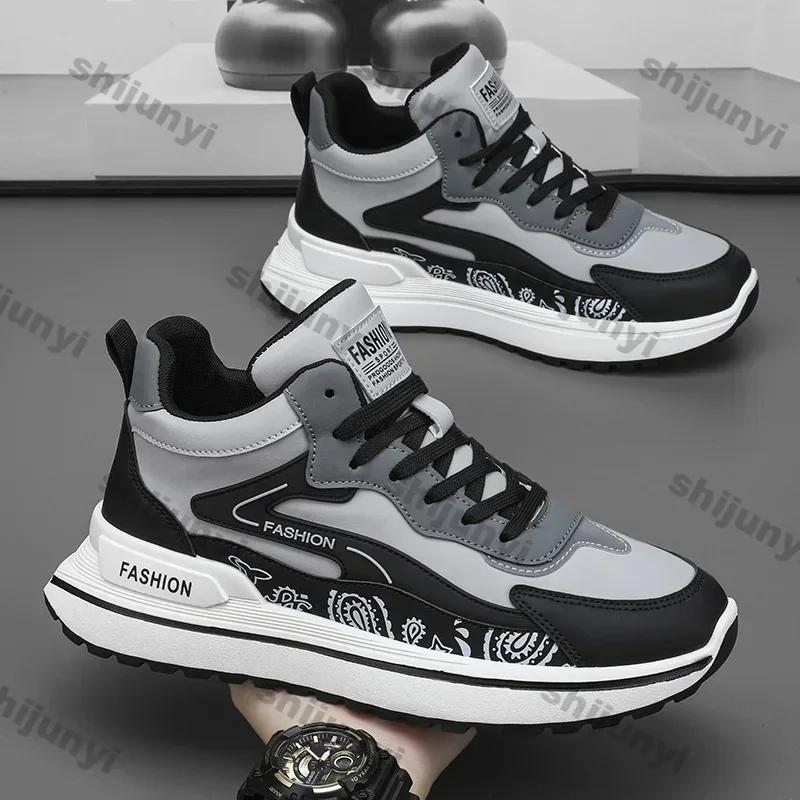 Fashion Men Shoes 2025 Spring Autumn New Thick Soled Anti Slip Wear-resistant Casual Shoes Fashion Lace Up Platform Lightweight Sneakers