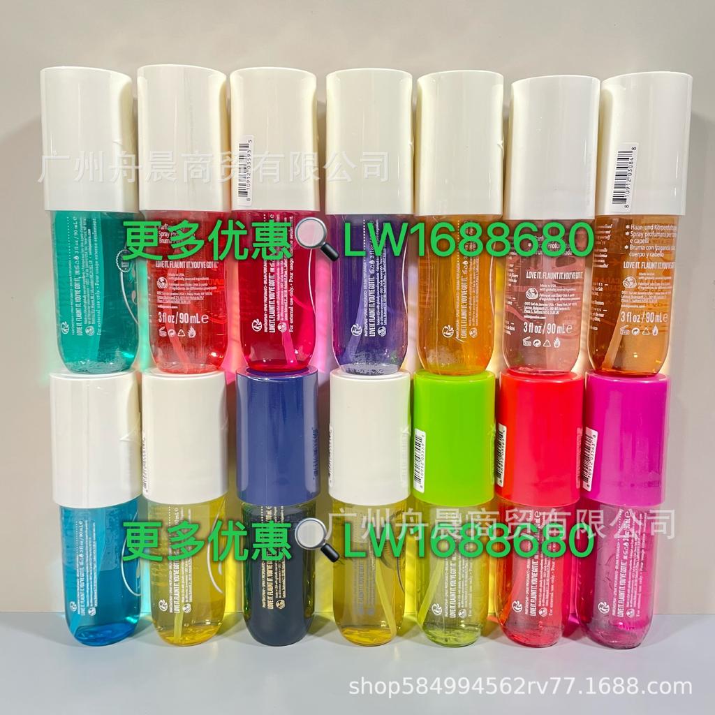 Sol de Janeiro Brazilian Perfume Hair & Body Mist