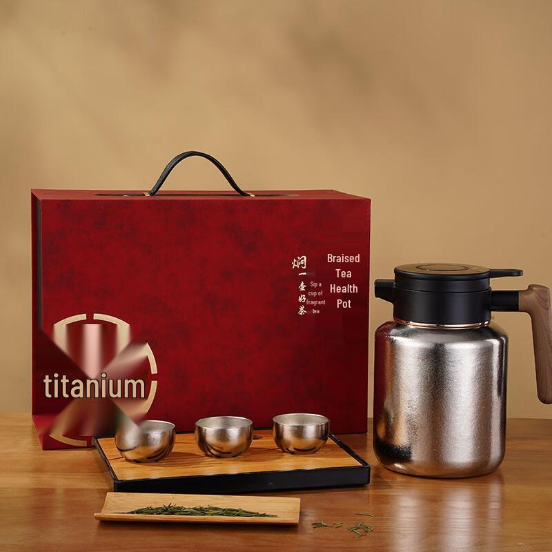 O Fir Juxian Simmering Teapot Set