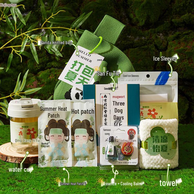 Sommer-Kühl- & Hitzschlag-Präventions-Geschenkset