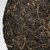 Yunnan Pu'er Tea Early Spring Tea 357g Seven Cake Hot!