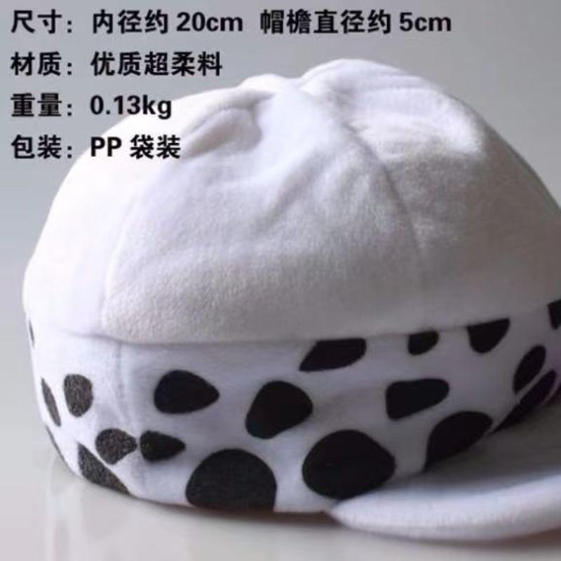 

Аниме Ван Пис Трафальгар Два После Кейп Косплей Костюм Хэллоуин Кейп S