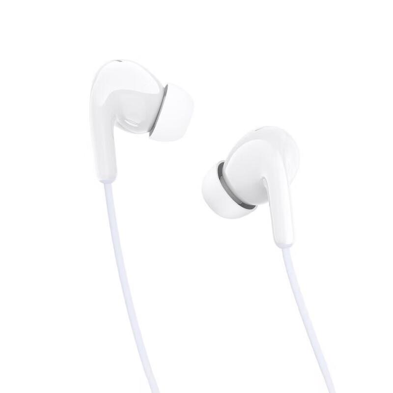 Xiaomi Type-C Wired Earphones