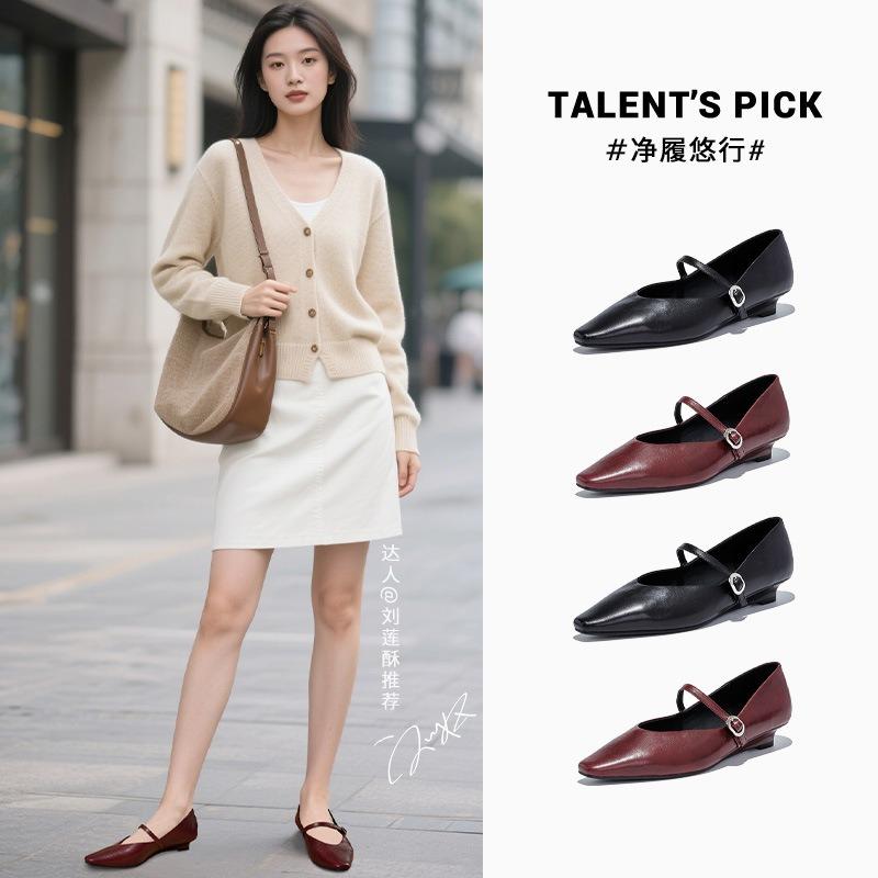 The First Layer of Sheepskin Mary Jane Shoes Autumn New Shallow Mouth Not Tired Feet Fashion Shoes Design Sense Niche Women's Shoes