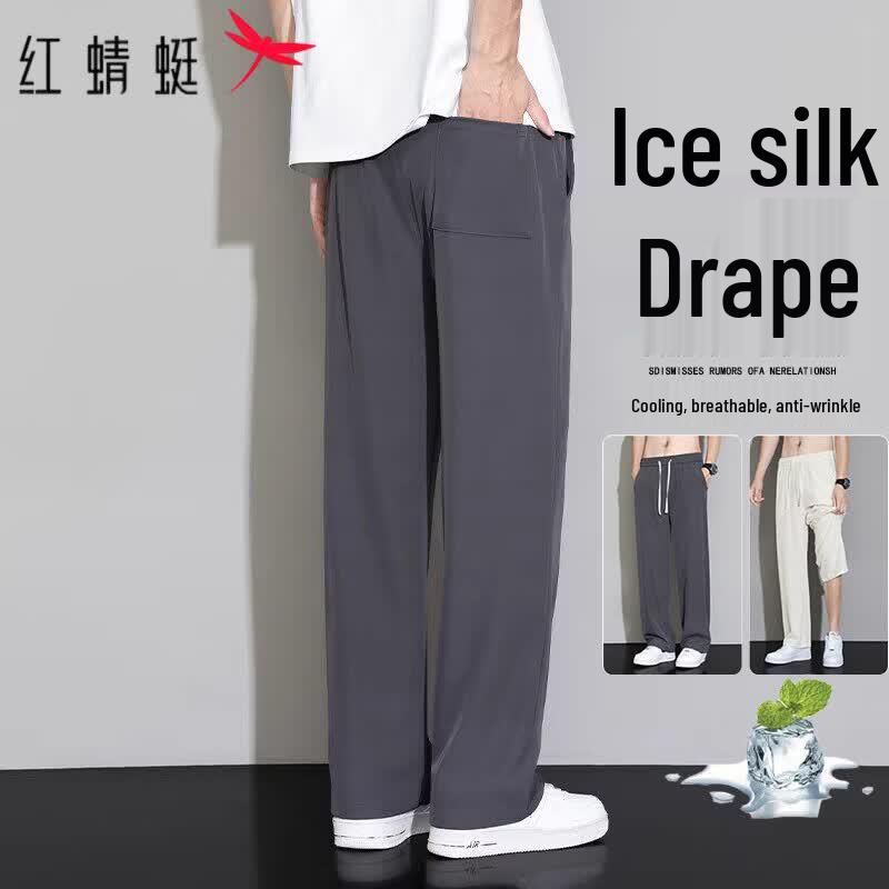 RED DRAGONFLY Men s Ice Silk Casual Outdoor Pants L