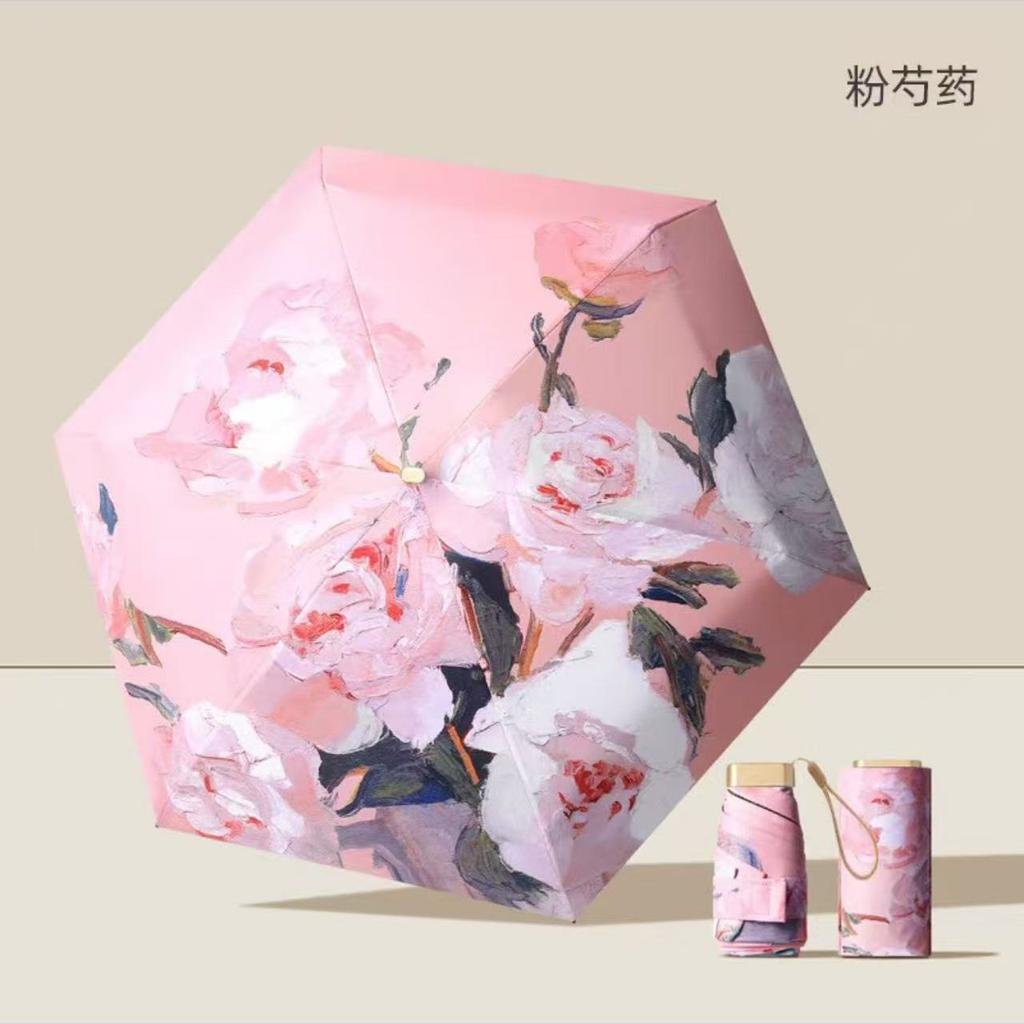 Floral 32-Bone Folding Women's Umbrella with Sun & Rain Protection