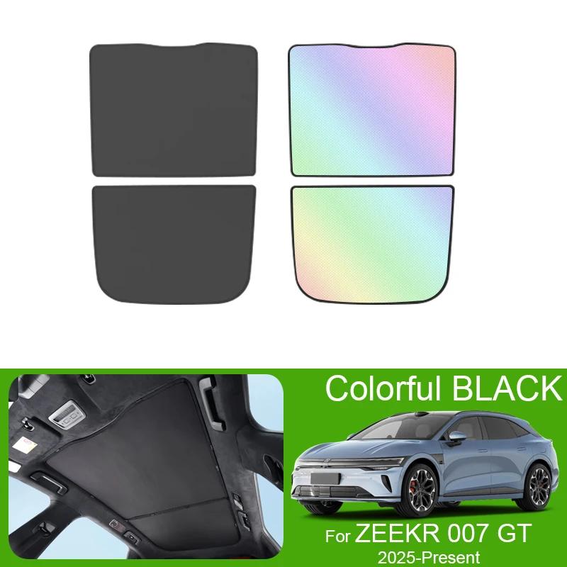 Car Sunroof Sunshade Cover For ZEEKR 007 GT 2025-Present Colorful Ice Nano Heat Insulation Skylight Anti-UV Auto Accessories