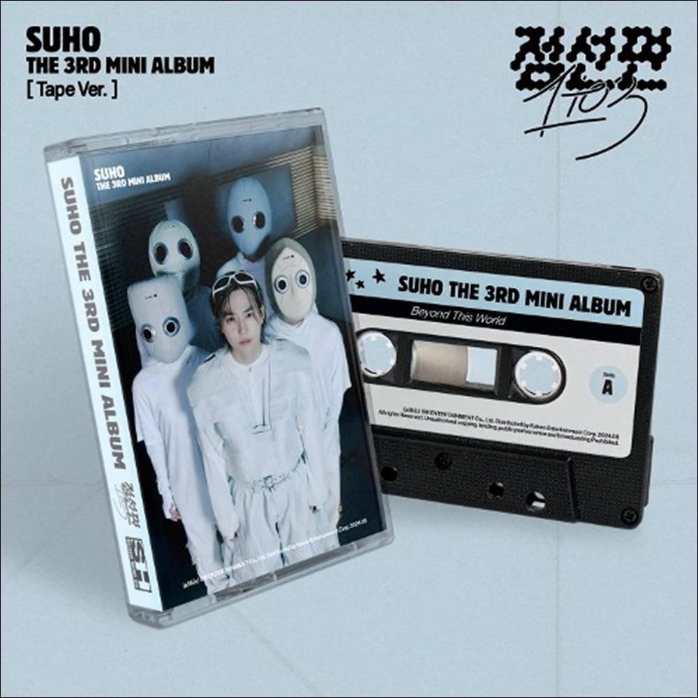 SUHO(EXO) - 1 tot 3 (Tape ver.)