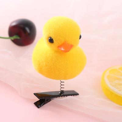 1Pcs Little Yellow Duck Hairpin Cute Spring Hair Accessories Girls Children Kawaii Hairpins Decoration Funny Christmas Gifts