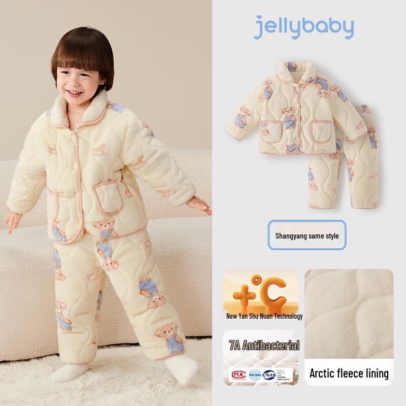 JELLYBABY Kids' Antibacterial Far-Infrared Thermal Pajama & Lounge Set