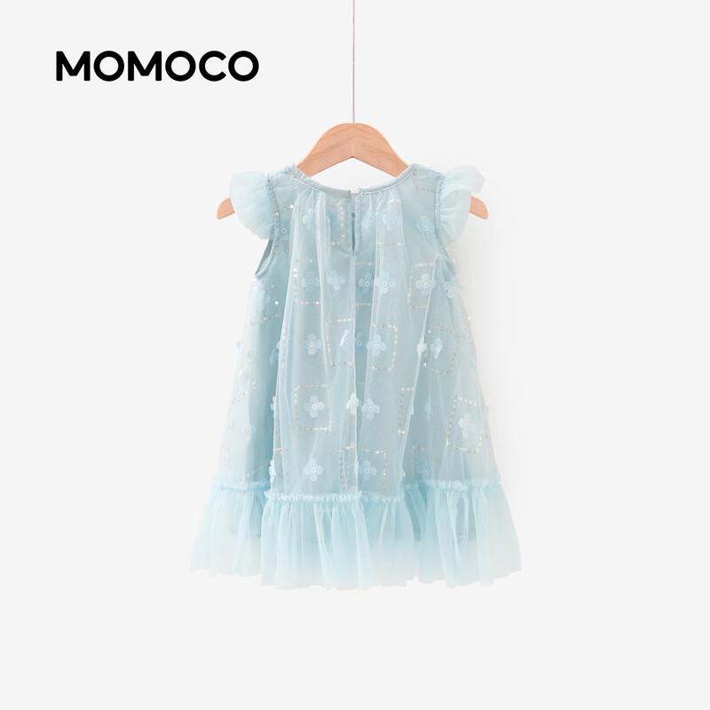 MOMOCO Girls' Blue Princess Summer Dress