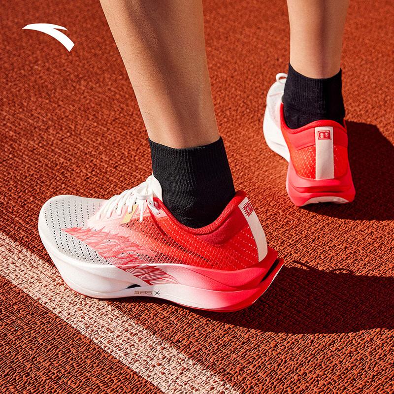 Anta C202 7 Men's Carbon Plate Racing Running Shoes