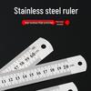 Règle droite en acier neutre - 15 cm, 20 cm, 30 cm Outil de mesure en fer