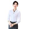 High-End Women's White Long Sleeve Shirt 2024 - Spring/Autumn Hotel Reception & Catering Uniform