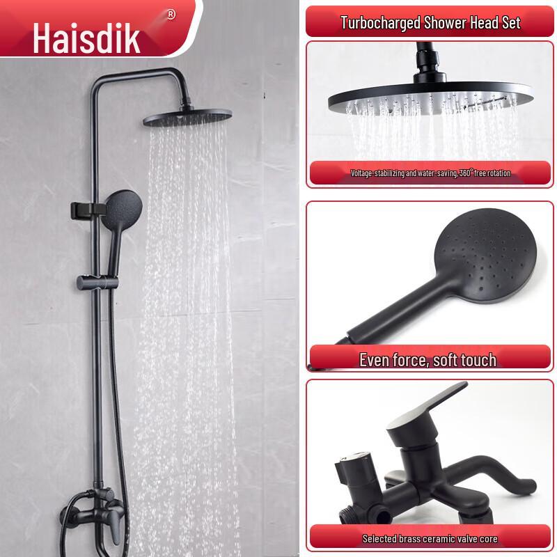 Haisidick Bathroom Shower Faucet Set