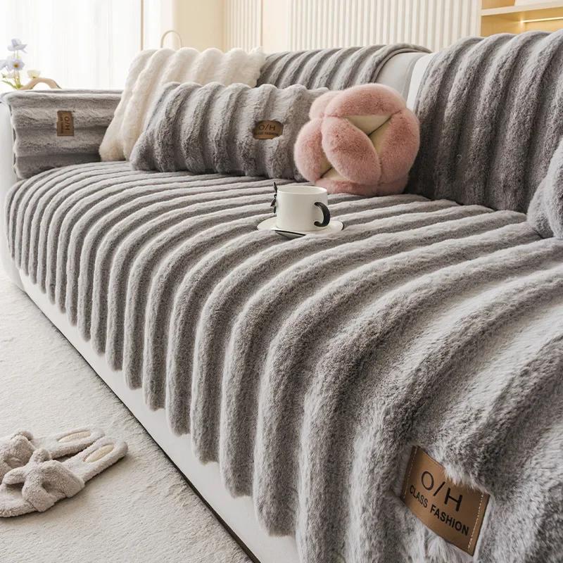 

Полосатый утолщенный кроличий мех плюшевый чехол для дивана нескользящий чехол для дивана полотенце для гостиной одеяло для дивана домашний декор C 70x120
