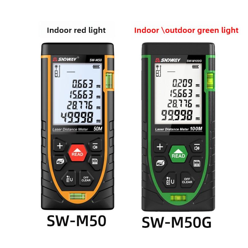 SNDWAY Green Laser Rangefinder SW-M50G Infrared Rangefinder Outdoor Green Electronic Range