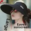 Brim Womens Wide Protection Uv Sun Hat Summer Fashion Fisherman Style