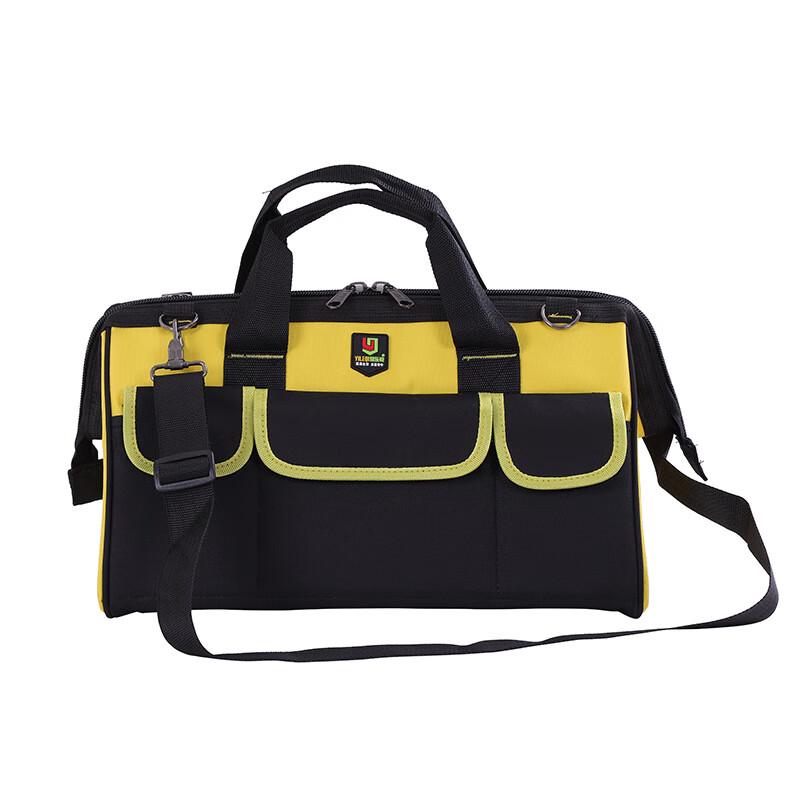

Yileqi Multi-functional Oxford Bag