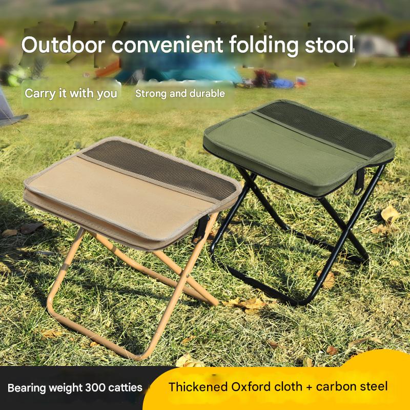 Wear-resistant Folding Backpack Stool Sturdy Crossbody Sports Folding Chair Handbag Style Strong Load-bearing Pencil Case Stool
