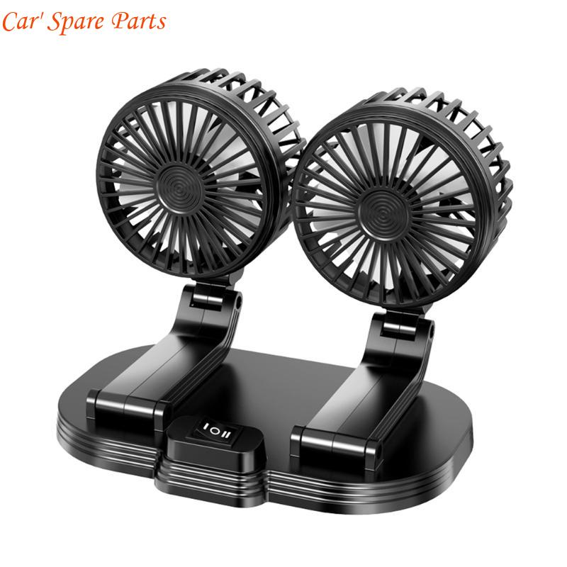 Y4UA Car Dual Head Fan 360° Rotation 2 Gear Adjustable Cooling Fan for Vehicles Office Dashboard Mount USB Powered Cooler Fan