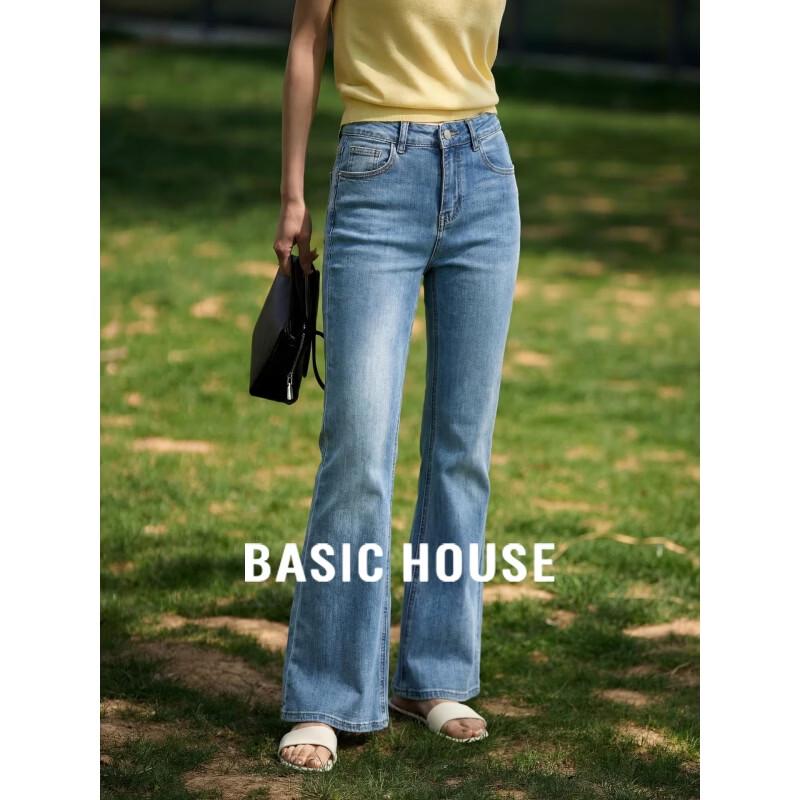 Basic House Retro Micro-Flared High-Waist Jeans M