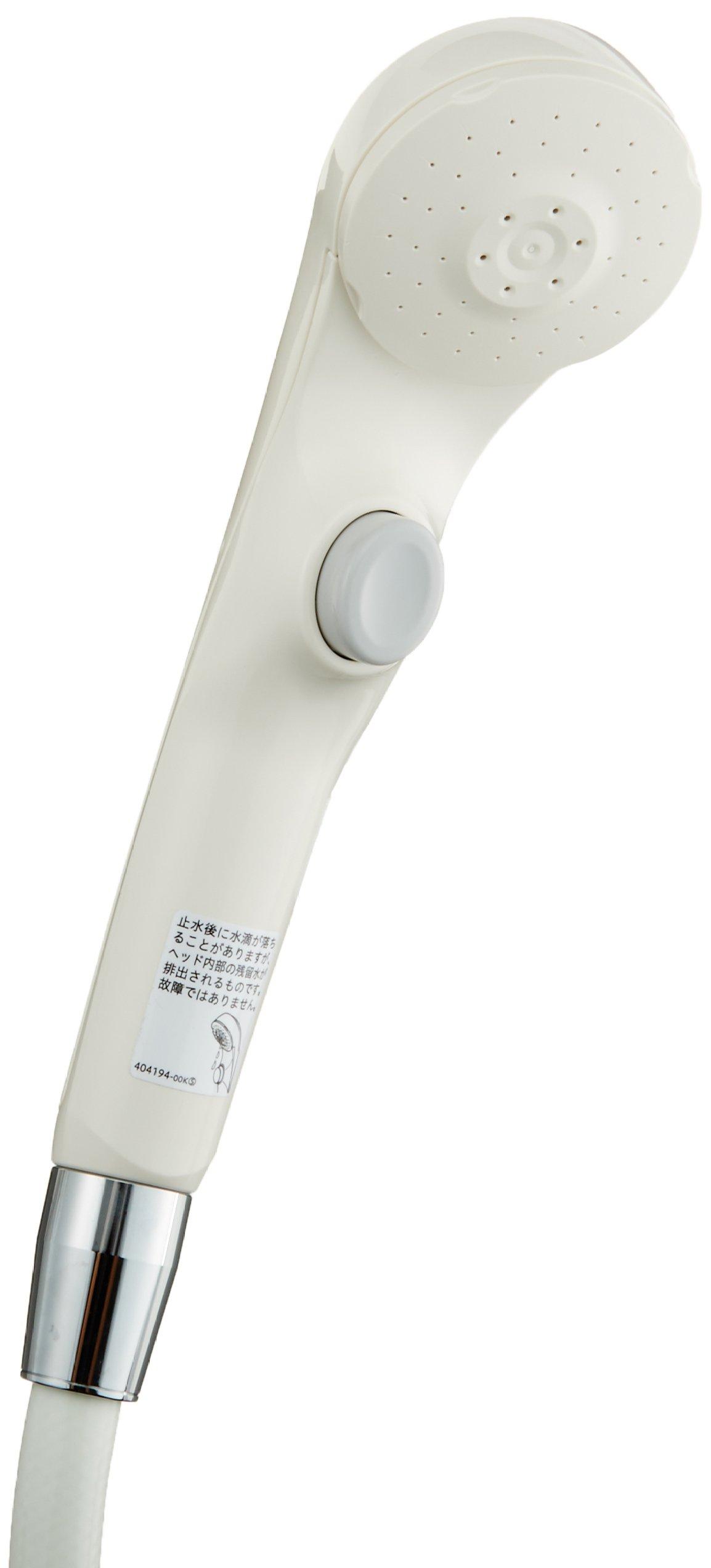 

KVK nf Shower Head and White Hose ZS315S Water-Saving e-Shower (White One-Stop)