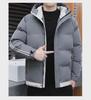 Men's Winter Hooded Cotton-Padded Jacket - Thick, Warm, and Casual Velvet Design.
