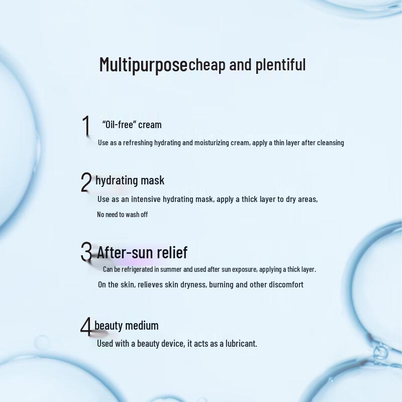 John Jeff Vitamin B5 Hydrating Gel Mask