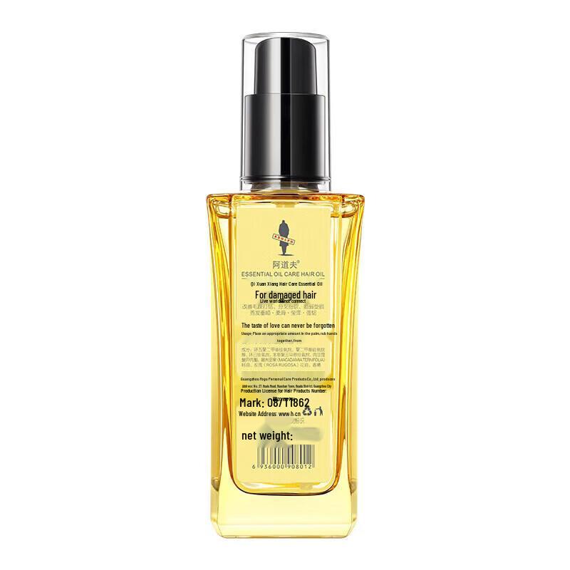 Adolph Hair Care Essential Oil