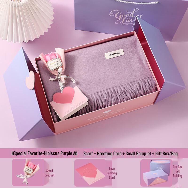 Huazao Baijia A1 Christmas Winter Gift Insulated Mug