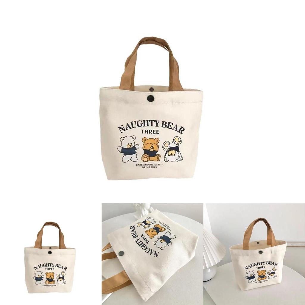 Cute Letters And Cartoon Bear Print Casual Hand Held Canvas Bag For Daily