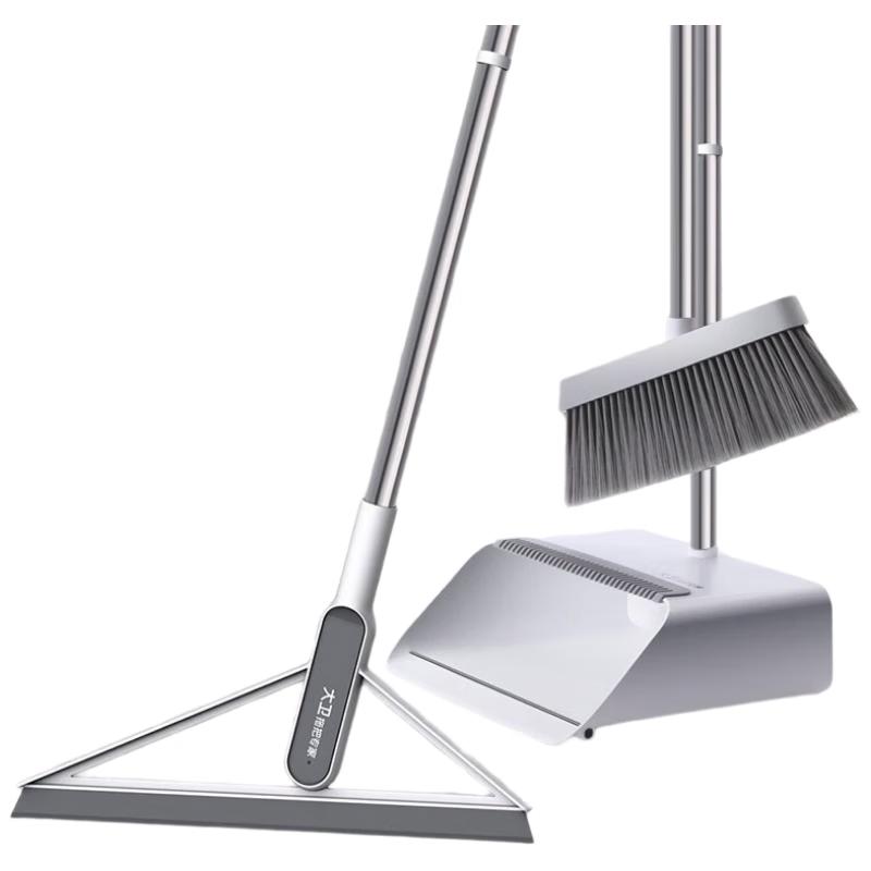 David Household Broom and Dustpan Set
