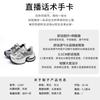 Suction Film Sole Dad Shoes Women's Spring New Retro Thick Sole Heightening Running Shoes Casual Versatile Sports Women's Shoes