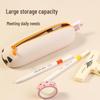 Silicone Pencil Case - Cute Japanese-Style for Kids and Teens