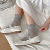 Solid Color Piled Socks With Fungus Edge, Versatile, Simple And Comfortable Mid-Leg Socks, Breathable And Thin Summer Stockings