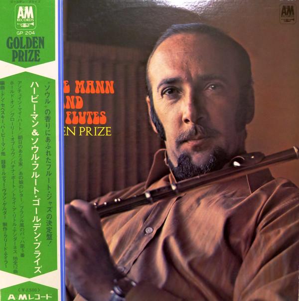

LP Record HERBIE MANN - Soul Flutes GP204 A&M 1971 Japan Jazz
