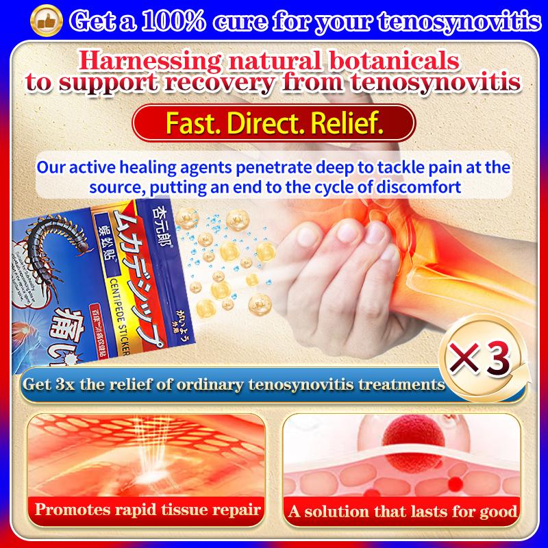 Herbal Sciatica Relief Patch - Hypoallergenic Soothes Thigh & Calf Ache No Rebound