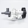 Jiangling Yuhu N350 S350 Engine Coolant Water Pump Assembly